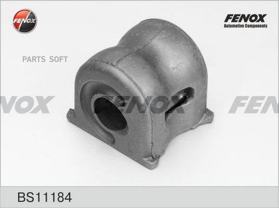 

Втулка Стабилизатора Fenox Bs11184 FENOX арт. BS11184