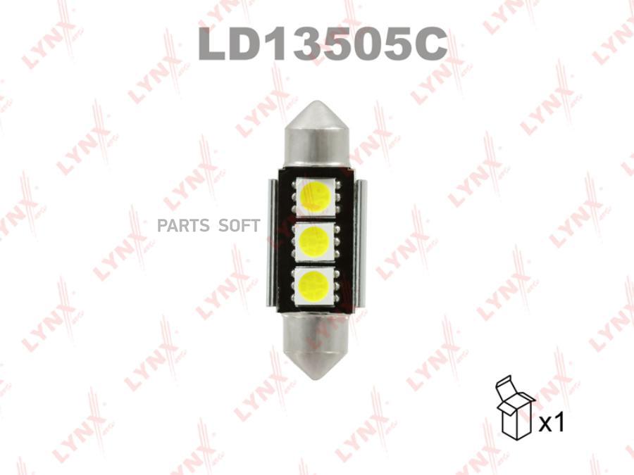 

LYNXAUTO LD13505C Лампа светодиодная LED C5W T11x35 12V SV8,5-8 SMDx3 7000K CANbus