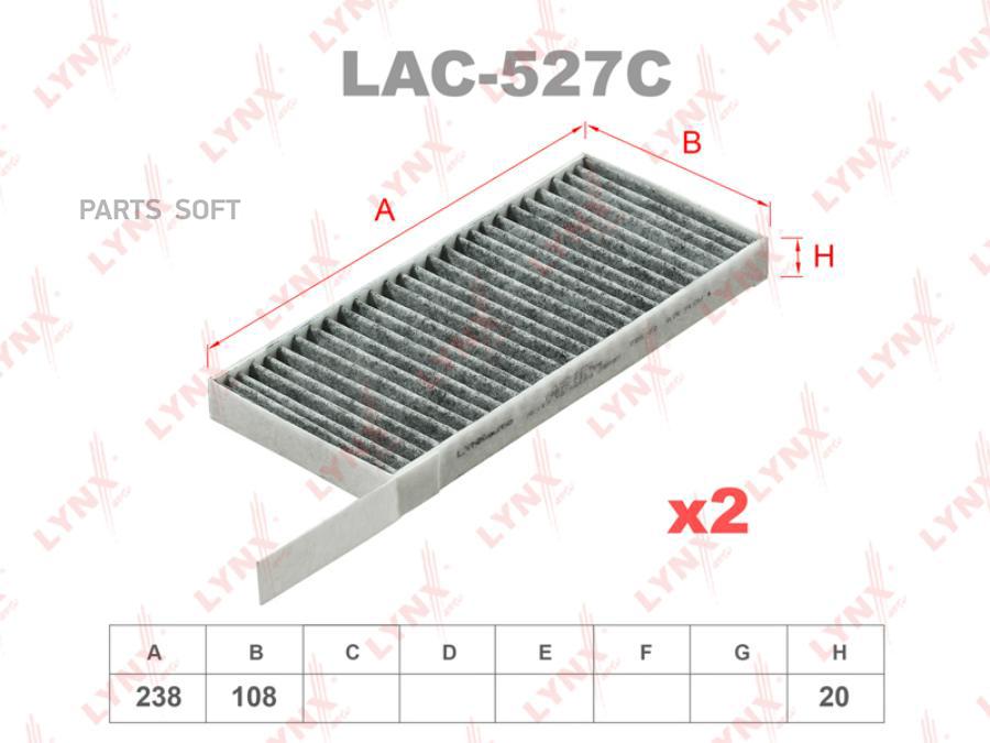 

LYNXAUTO LAC527C Фильтр салонный угольный (комплект 2 шт.)