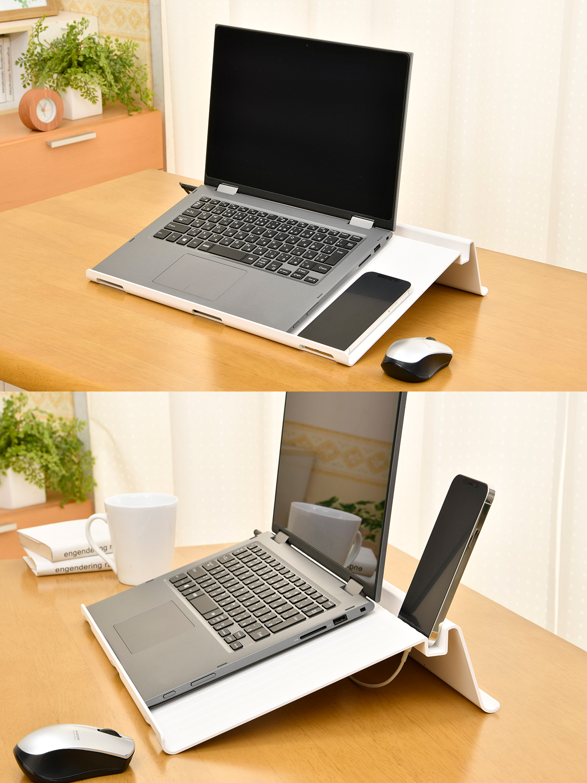 

Горизонтальная подставка для ноутбука Izumi329211 (3292W), Белый, 329211