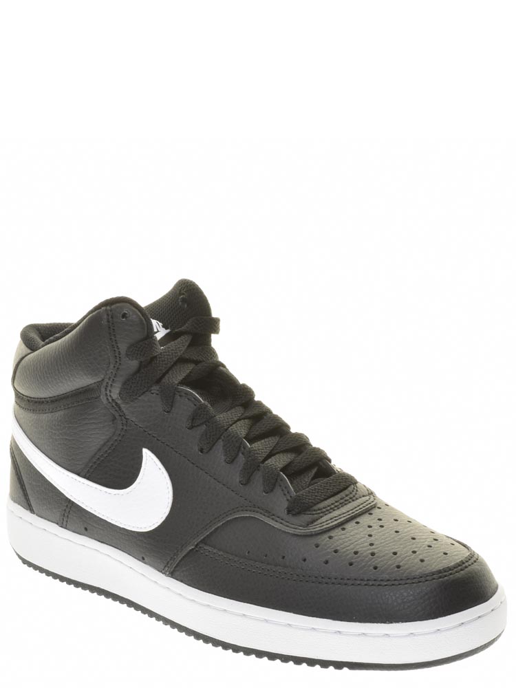 

Кеды мужские Nike 150030 черные 7.5 UK, 150030