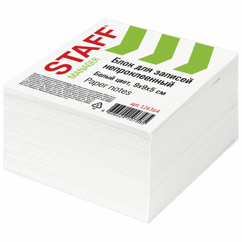 

Блок-кубик для записей Staff, 90x90x50мм, непроклеенный, белый (126364), 36шт.
