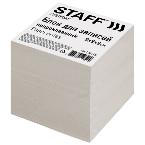

Блок-кубик для записей Staff, 90x90x90мм, непроклеенный, белый (126575), 18шт.