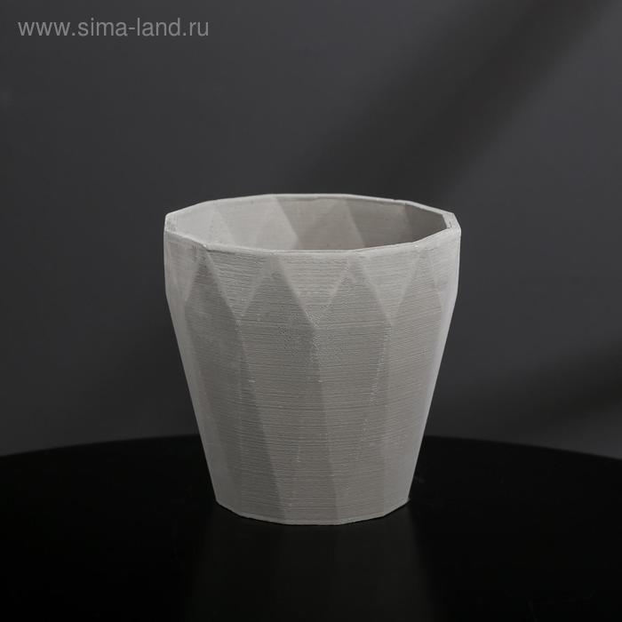

Кашпо из гипса Полигональ, серое, 10,5 х 11 см, 0,5 л.