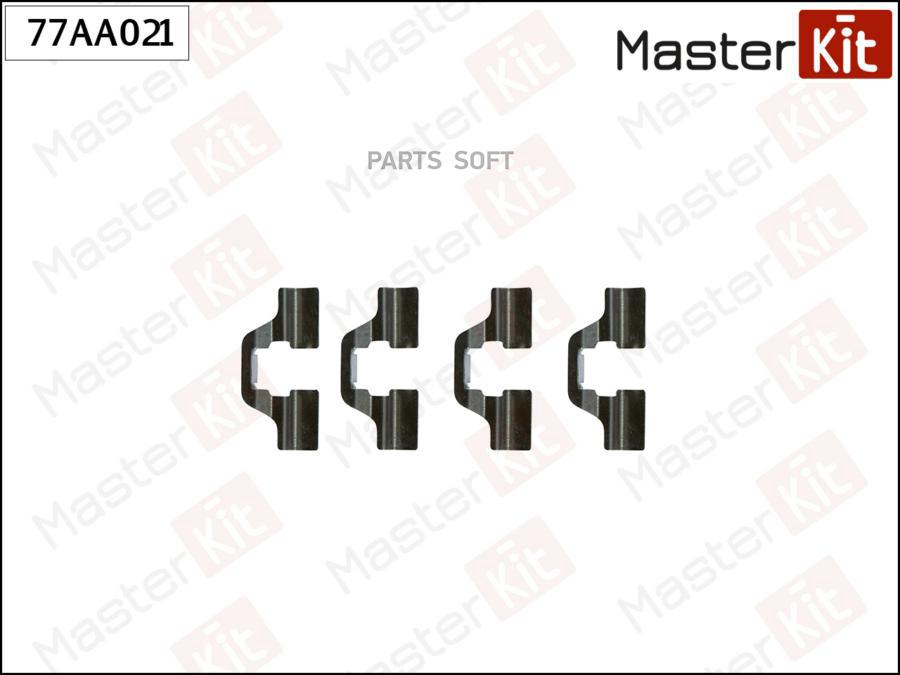 

Комплект Тормозных Колодок Masterkit 77Aa021