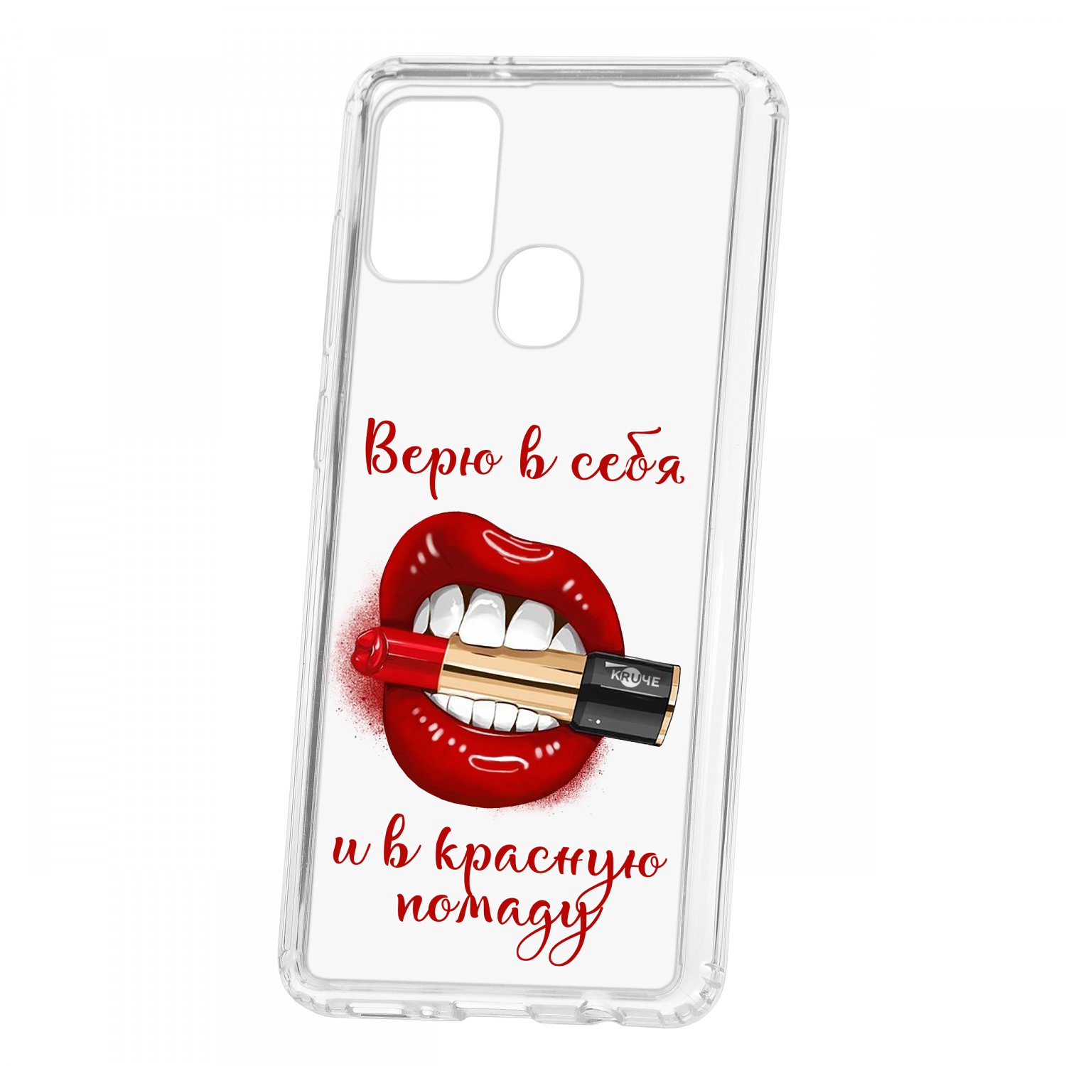 фото Чехол-накладка samsung galaxy a21s kruche print red lipstick кruче