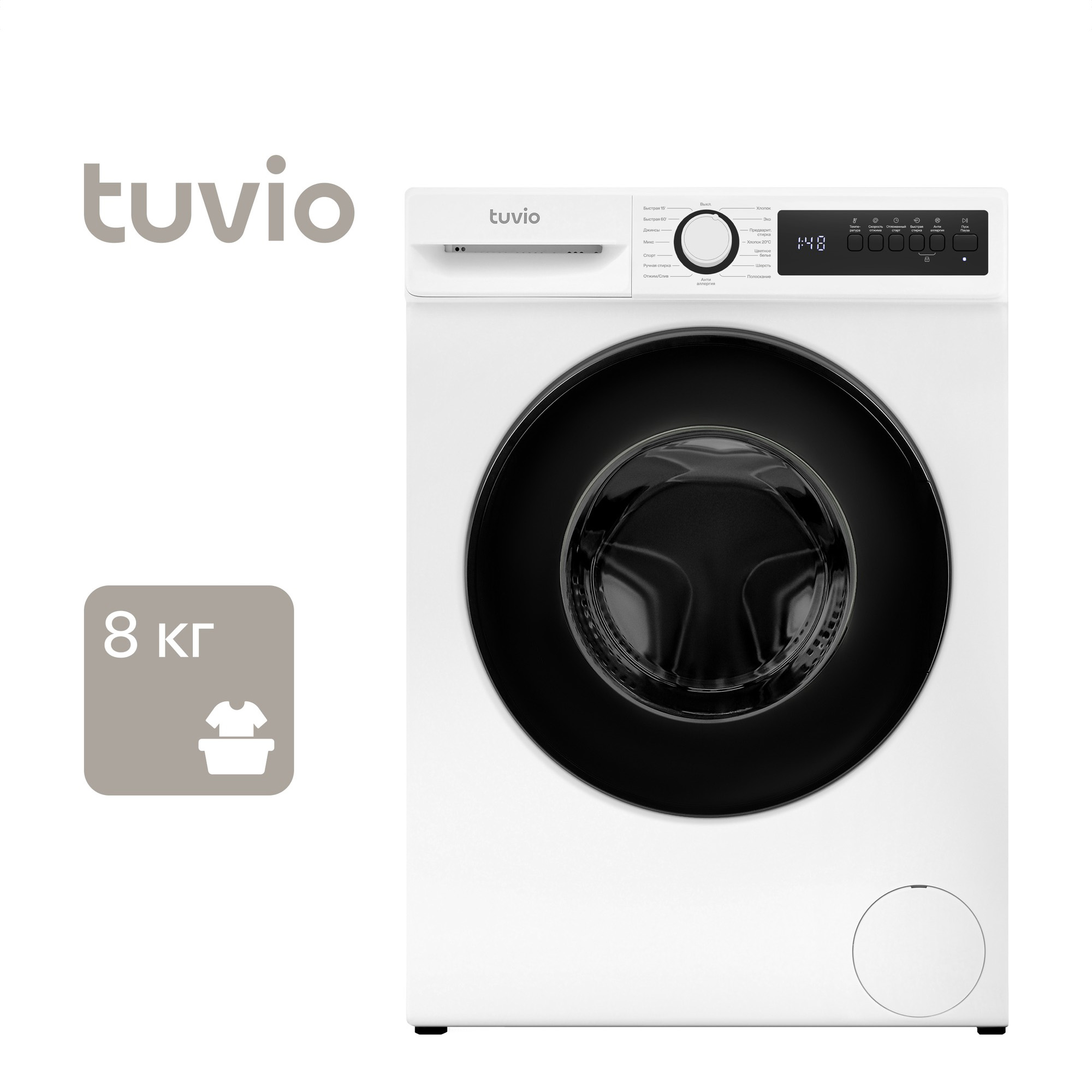 Стиральная машина Tuvio WFF86MW21 белый