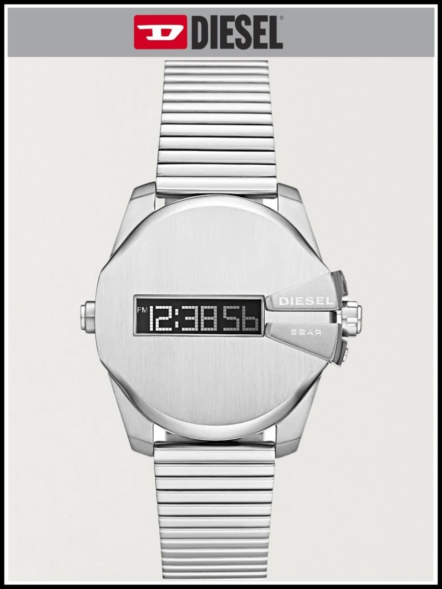 Наручные часы унисекс DIESEL DZ1962 серебристые
