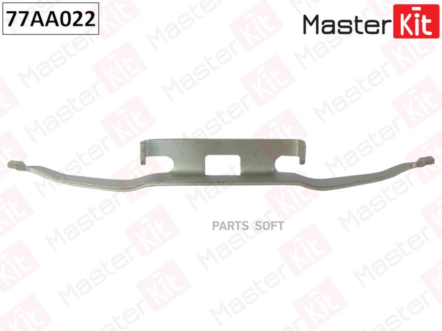 

Комплект Установочный Тормозных Колодок Vw Lt 96- MasterKit 77AA022