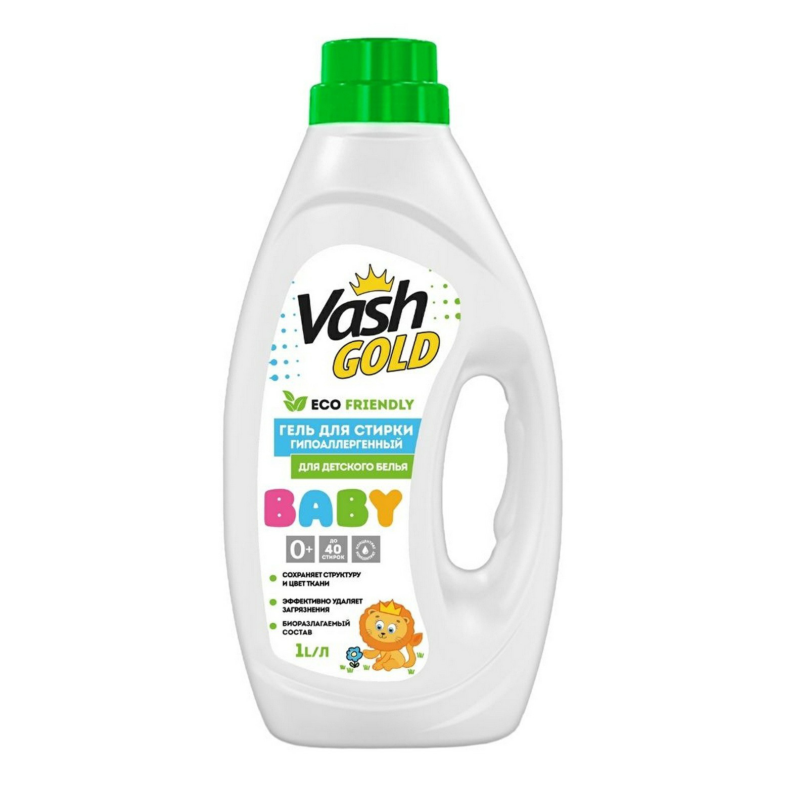 Гель Vash Gold Eco Friendly Baby для стирки детского белья 1 л