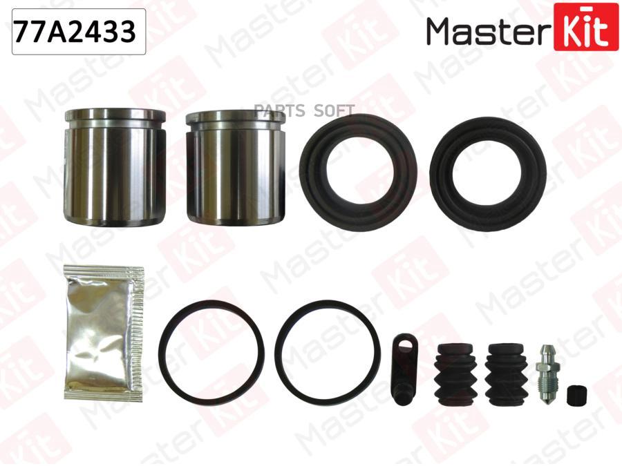 

Ремк-Т Masterkit 77A2433 С Поршнем Chevrolet Captiva 06-06-> Masterkit 77A2433