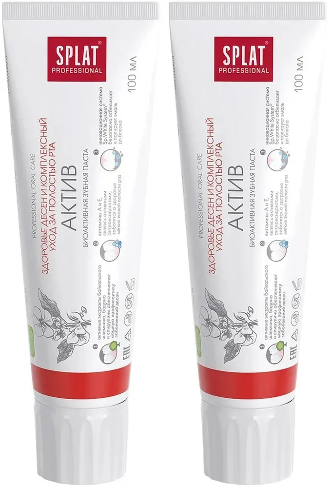 

Паста зубная Splat Professional Active, 2x100 мл