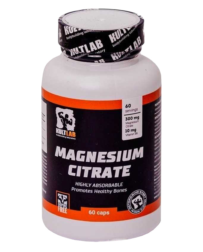 Витамины Магния цитрат 300 мг с витамином В6 60 капс Kultlab Magnesium citrate+Vitamin B6