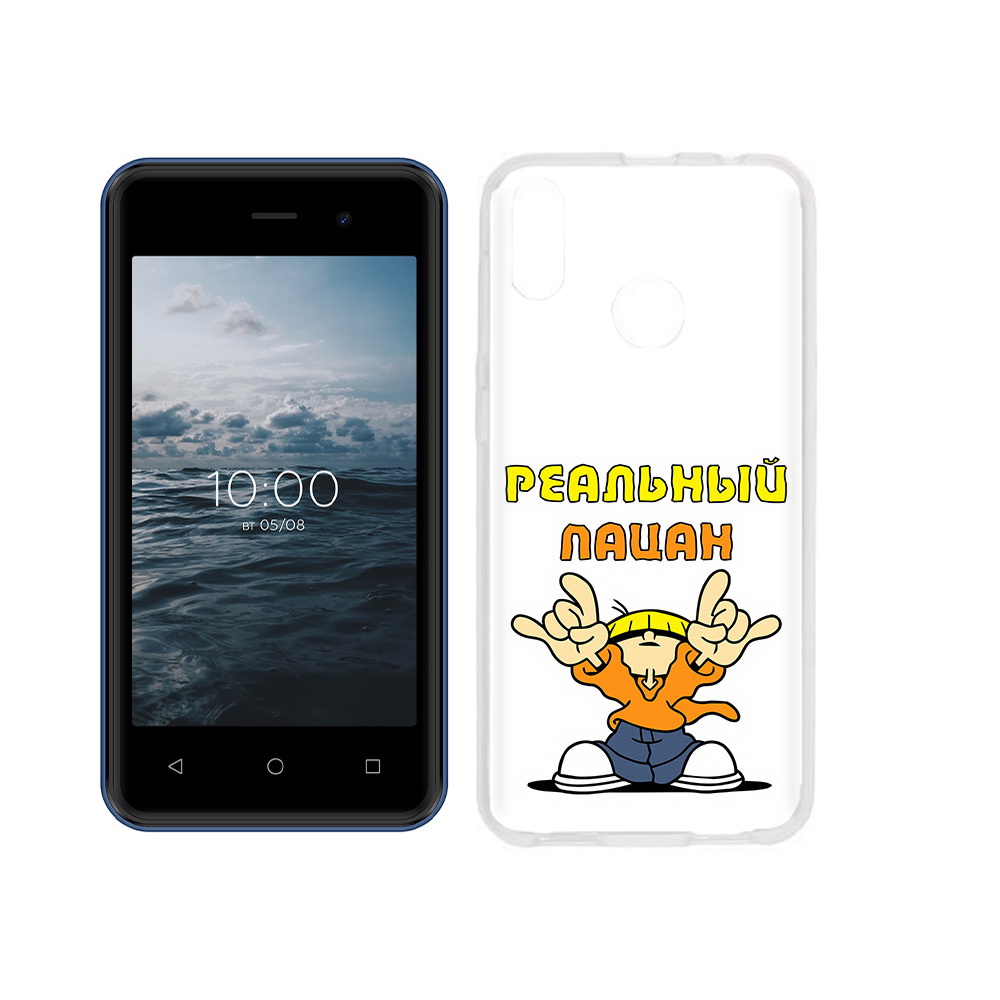

Чехол MyPads Tocco для BQ 4030G Nice Mini реальный пацан, Прозрачный, Tocco