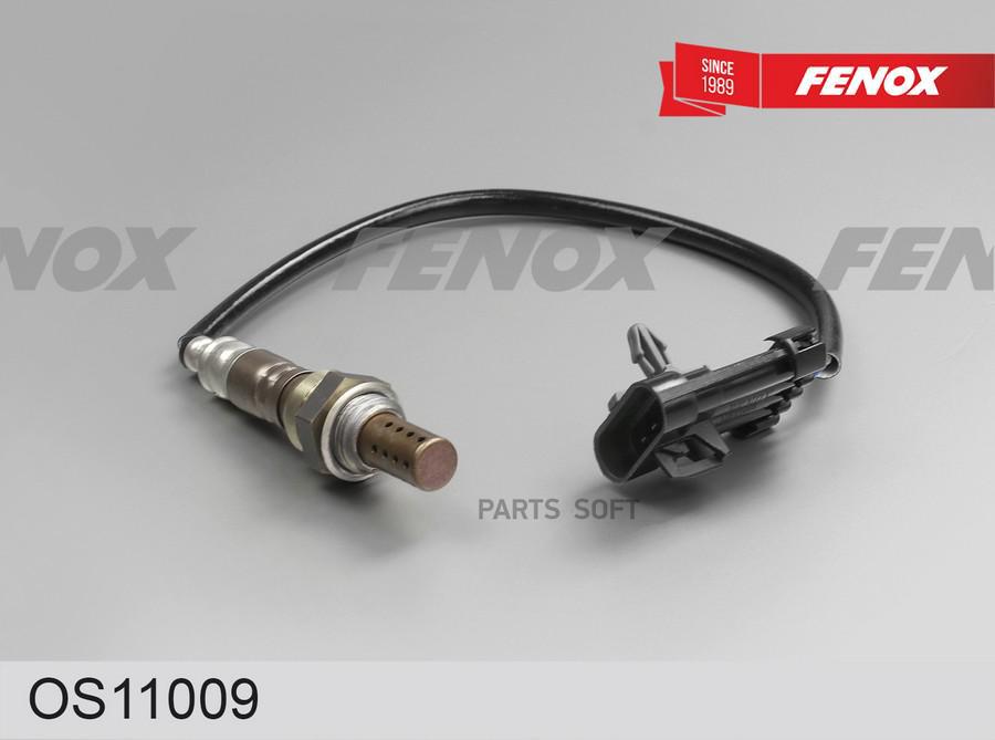 

Датчик Кислорода Os11009 FENOX арт. OS11009