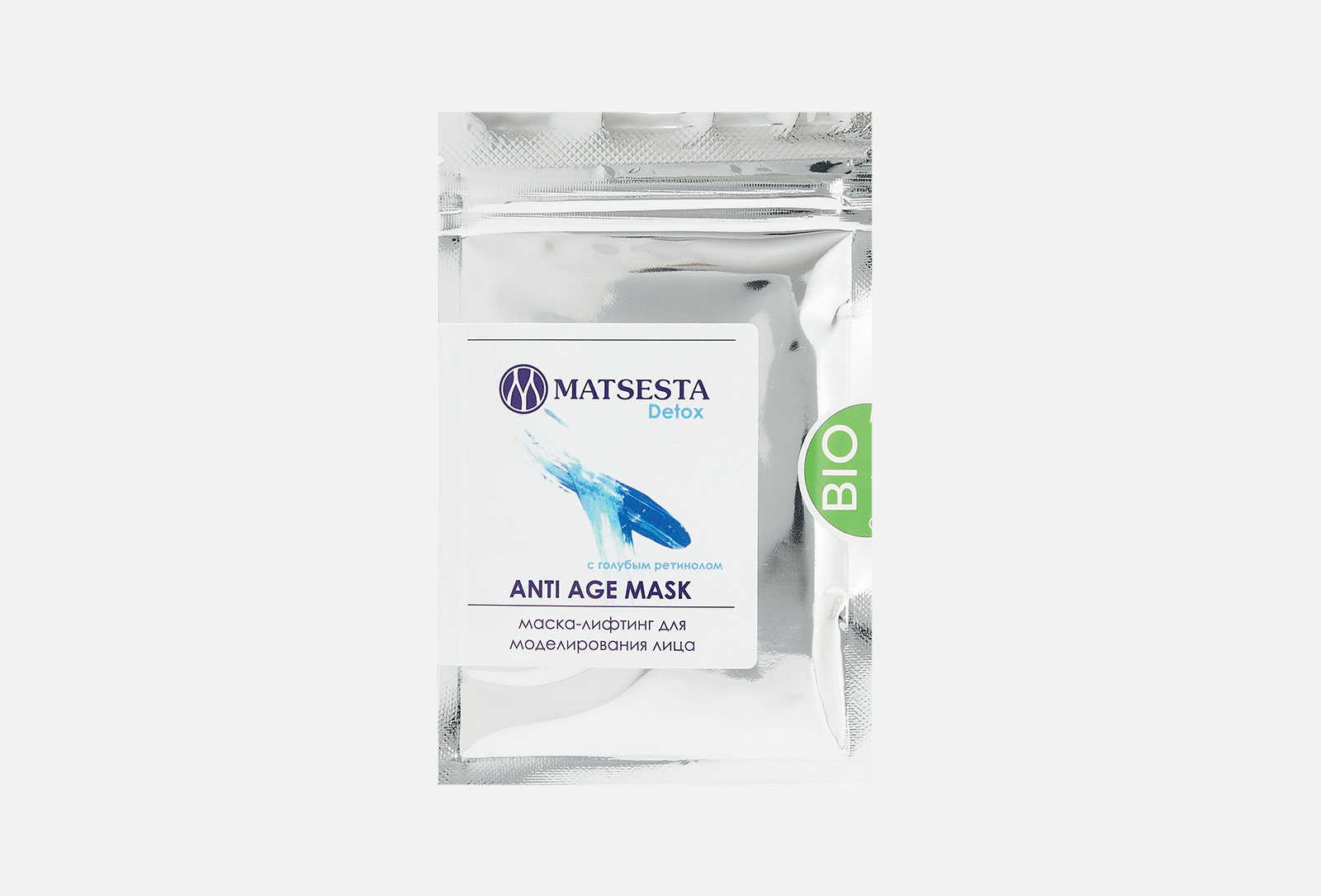 Маска для лица Matsesta Detox mask двухкомпонентная лифтинг эффект моделирование лица 15мл обертывание альганика для похудения горячая маска на белой глине и водорослях