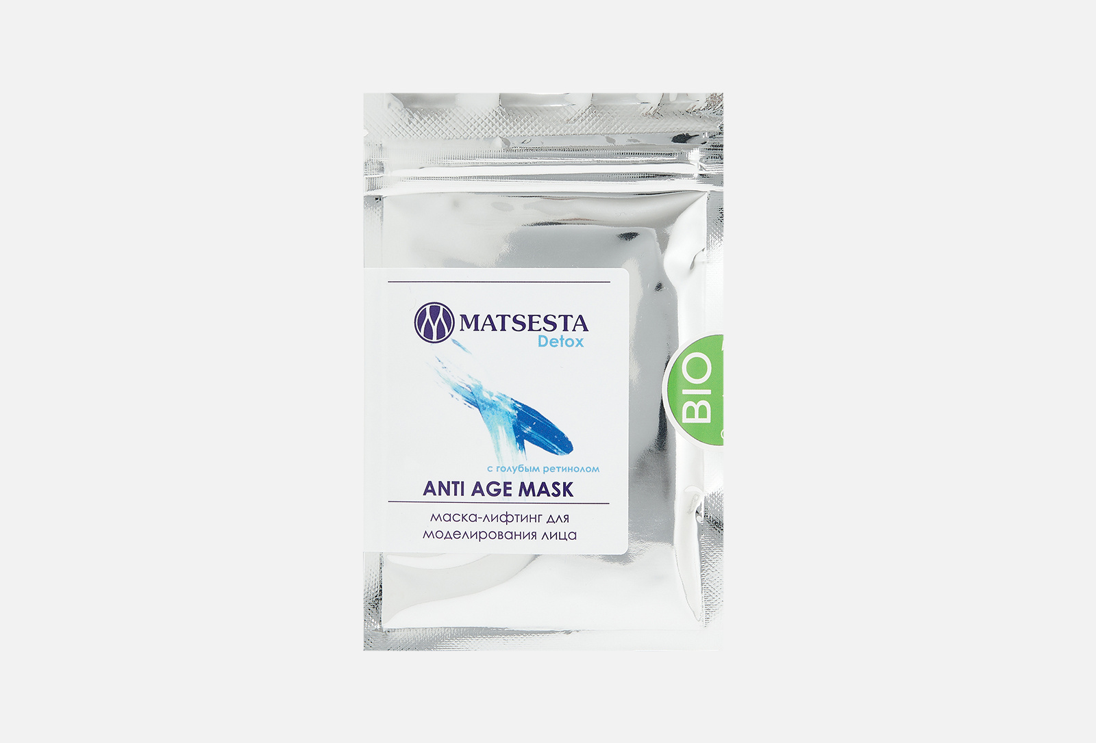 Маска для лица Matsesta Detox mask двухкомпонентная лифтинг эффект моделирование лица 15мл