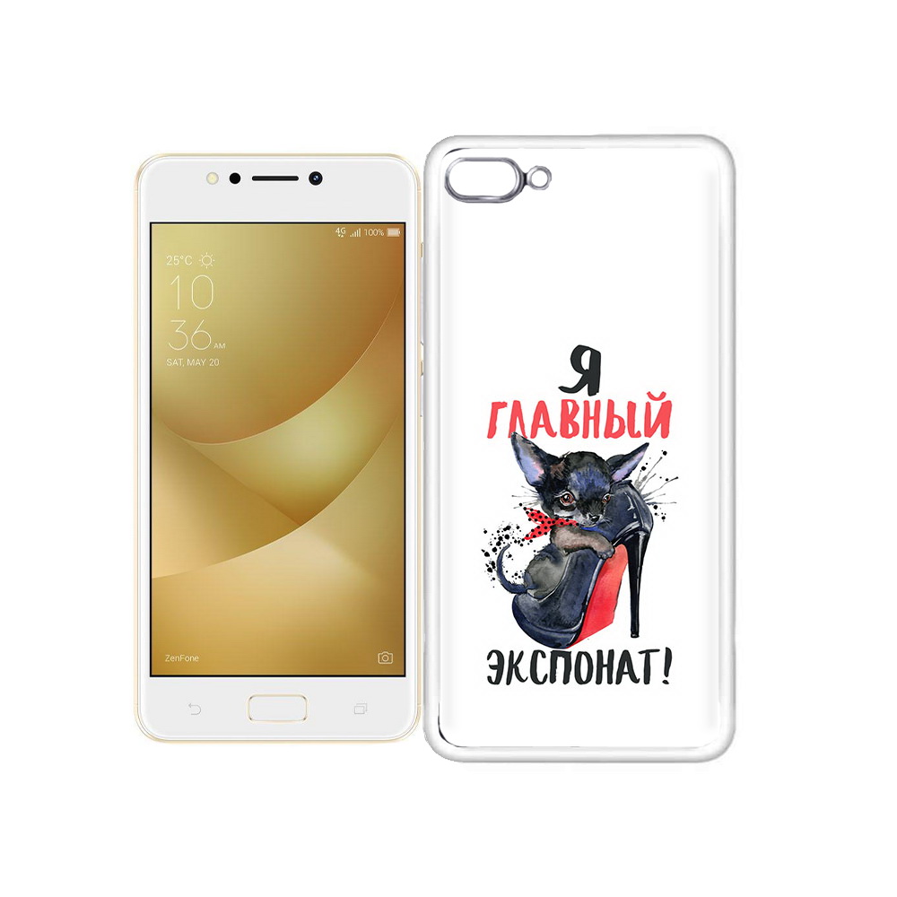 

Чехол MyPads Tocco для Asus ZenFone 4 Max главный экспонат, Прозрачный, Tocco