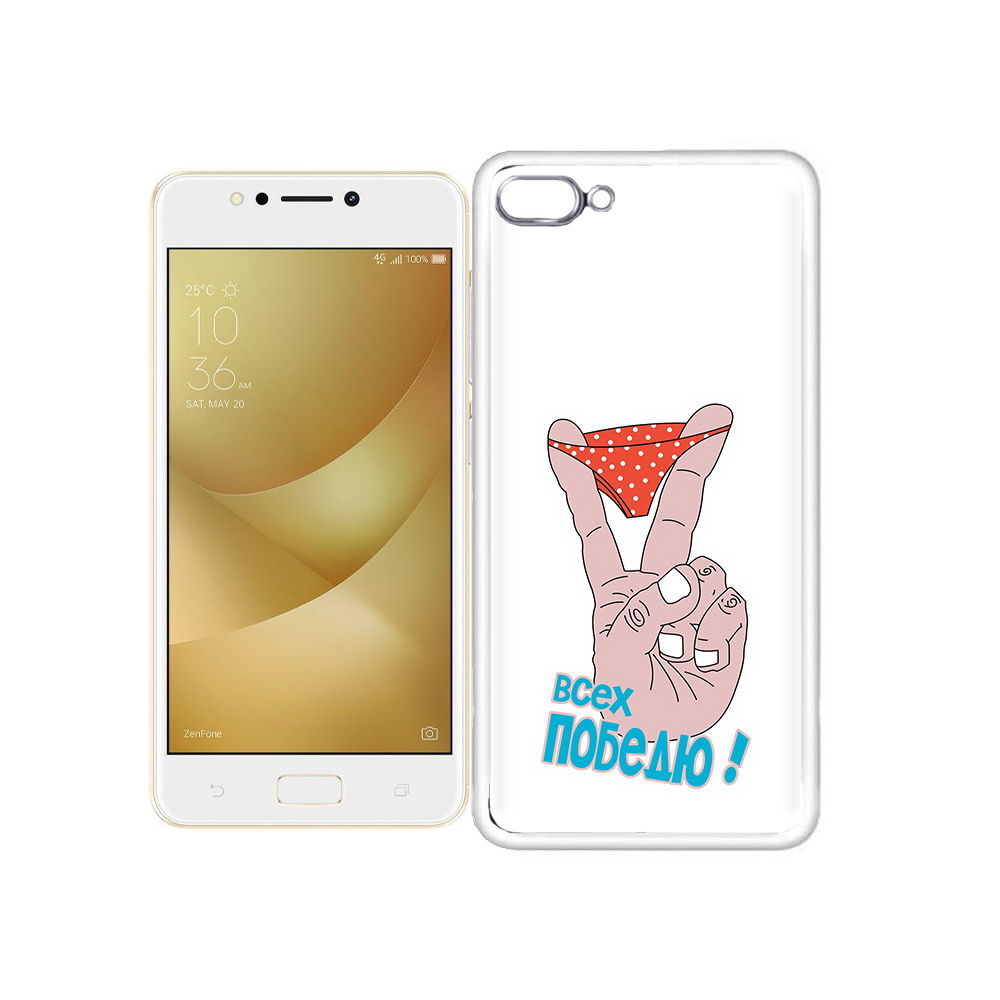 

Чехол MyPads Tocco для Asus ZenFone 4 Max всех победю, Прозрачный, Tocco