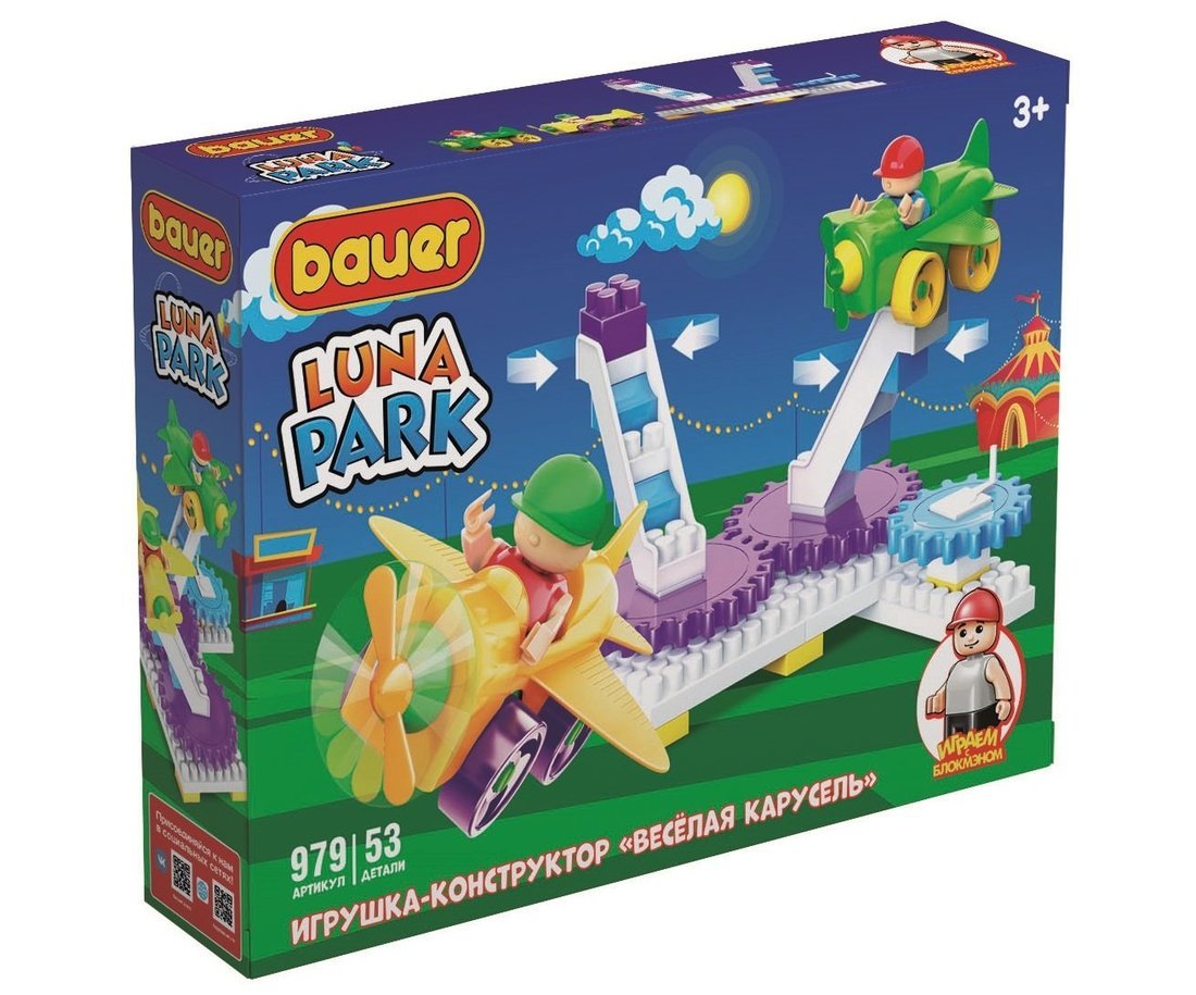 

Конструктор 979 STEM Luna Park Аттракцион Веселая Карусель 3+, 979