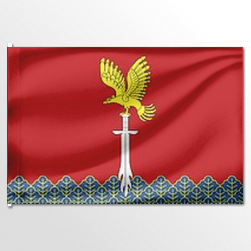 

Флаг ЦТП ФЕНИКС Акчикасинского сельского поселения 135x90 см, 7580-135x90
