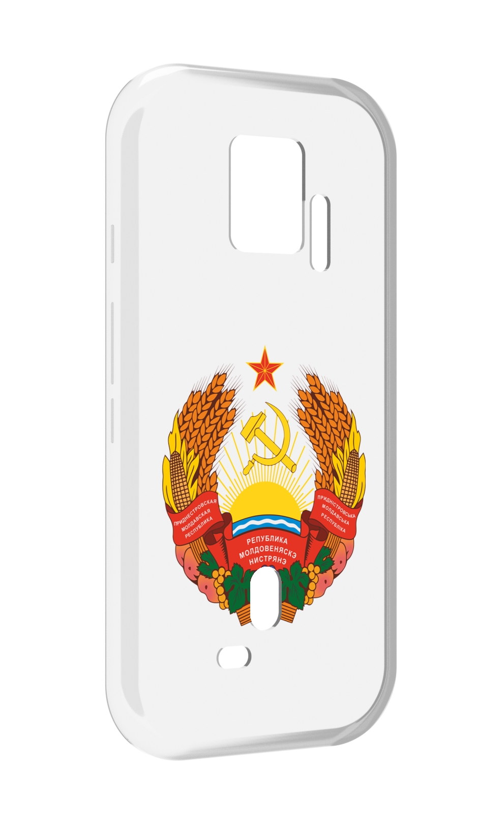 Чехол MyPads герб-приднестровья для ZTE Nubia Red Magic 7S Pro