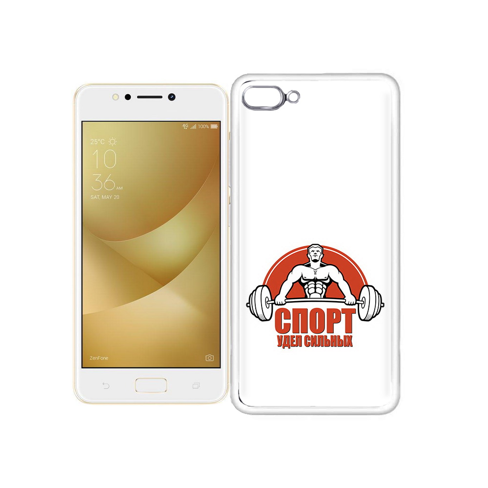 

Чехол MyPads Tocco для Asus ZenFone 4 Max бодибилдинг спорт, Прозрачный, Tocco