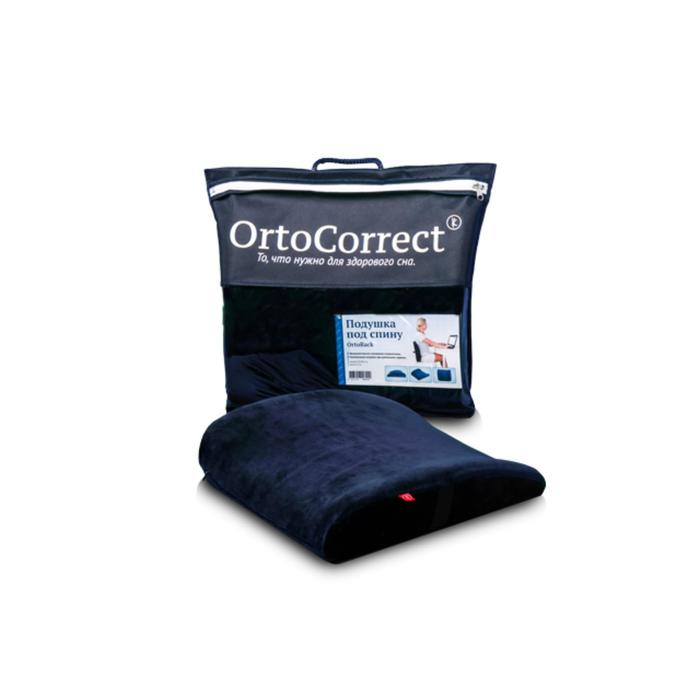 

Ортопедическая подушка OrtoCorrect OrtoBack (Под спину) 36х38,5х9, Синий