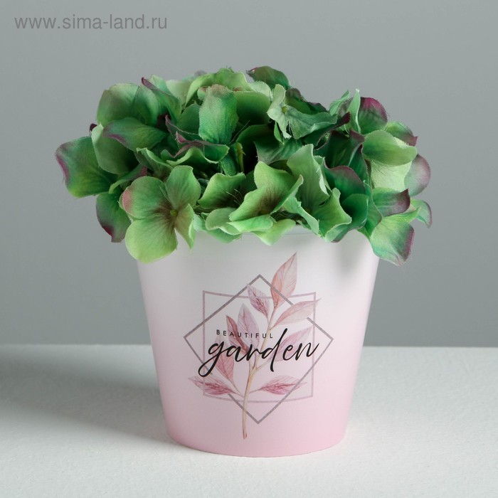 

Кашпо Beautiful garden, 0,8 л, 11 х 12 см