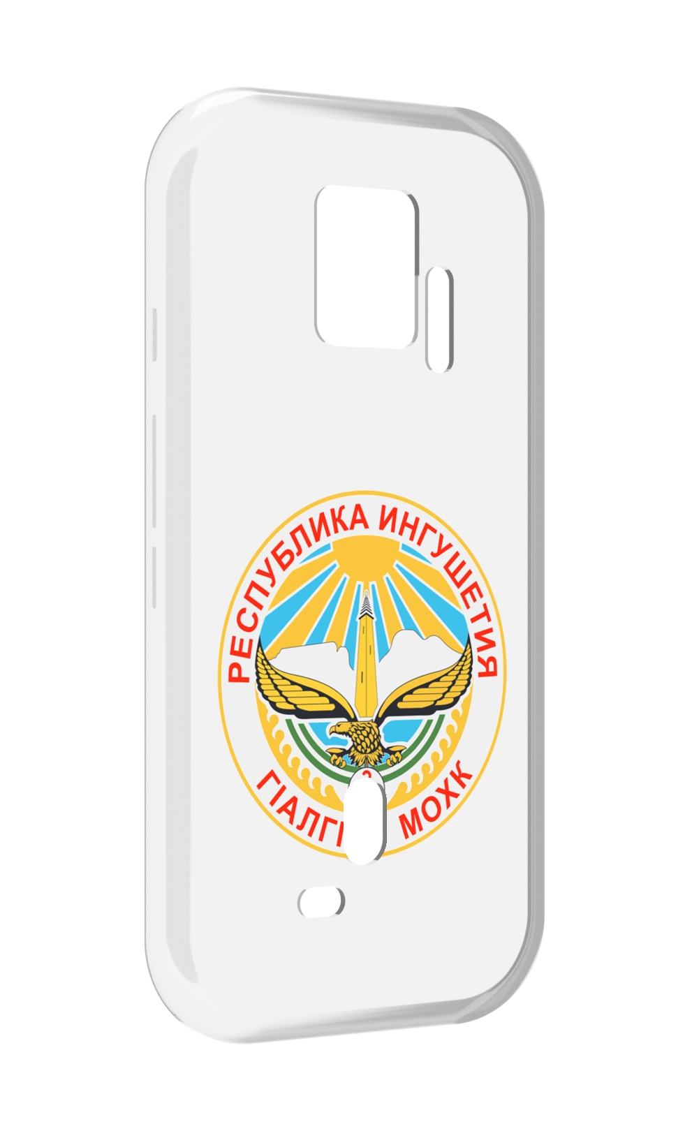 

Чехол MyPads герб-ингушетия-магас для ZTE Nubia Red Magic 7S Pro, Прозрачный, Tocco