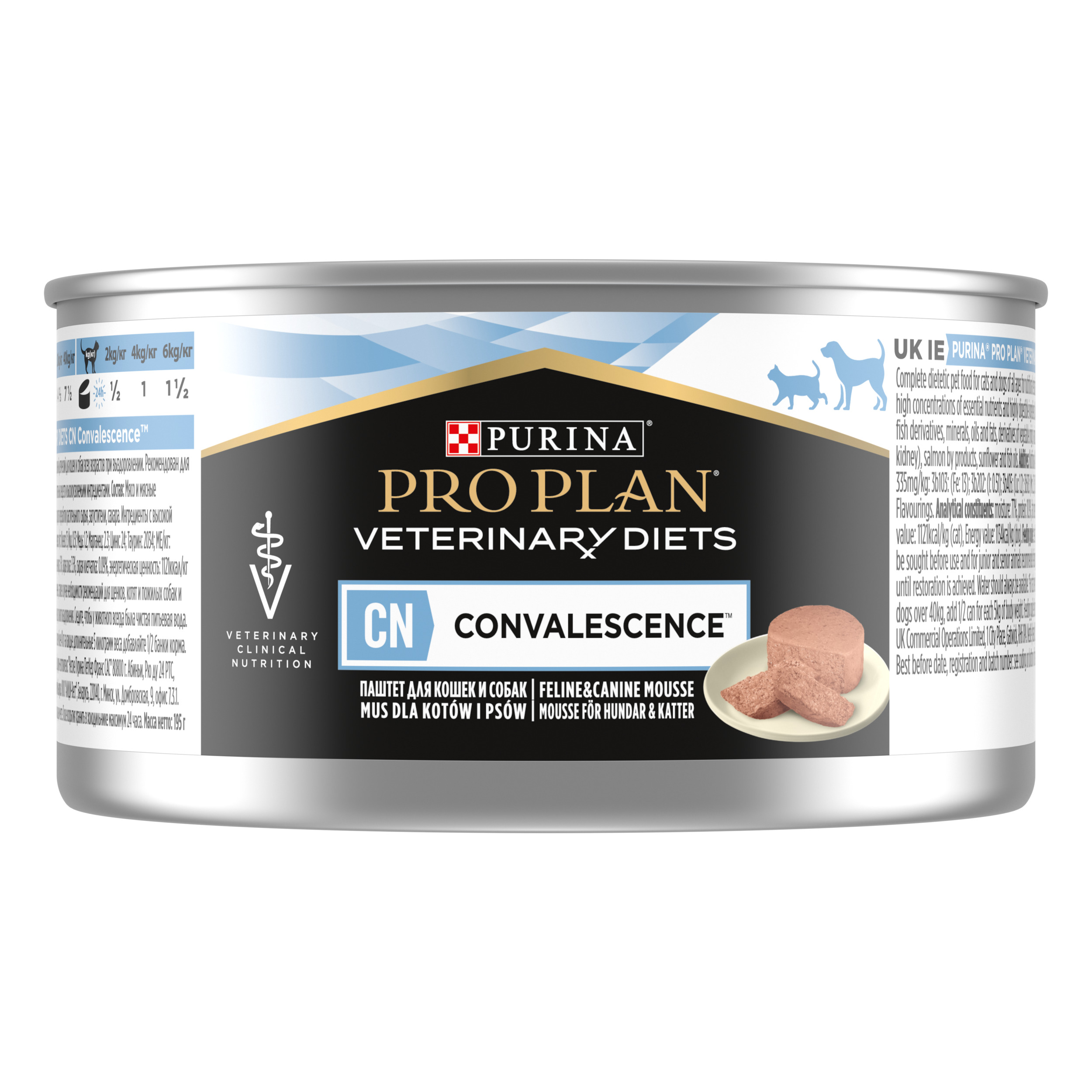 фото Влажный корм для кошек и собак pro plan veterinary diets cn, 24шт по 195г