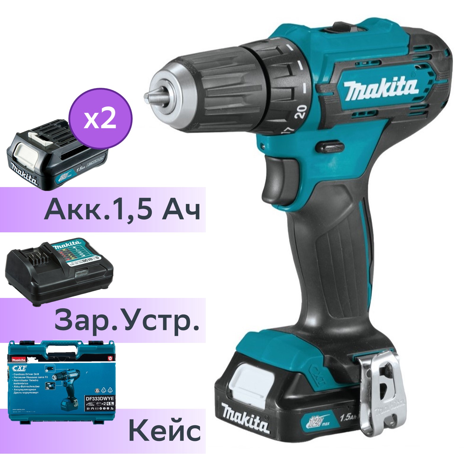 фото Акк. безударная дрель-шуруповерт makita df333dwye