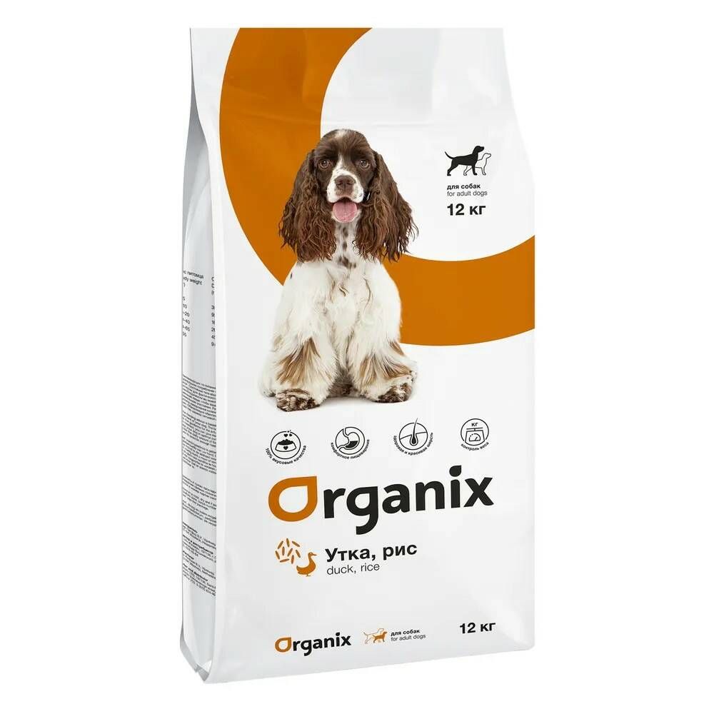 фото Сухой корм для собак organix weight control adult dogs duck and rice с уткой и рисом, 12кг