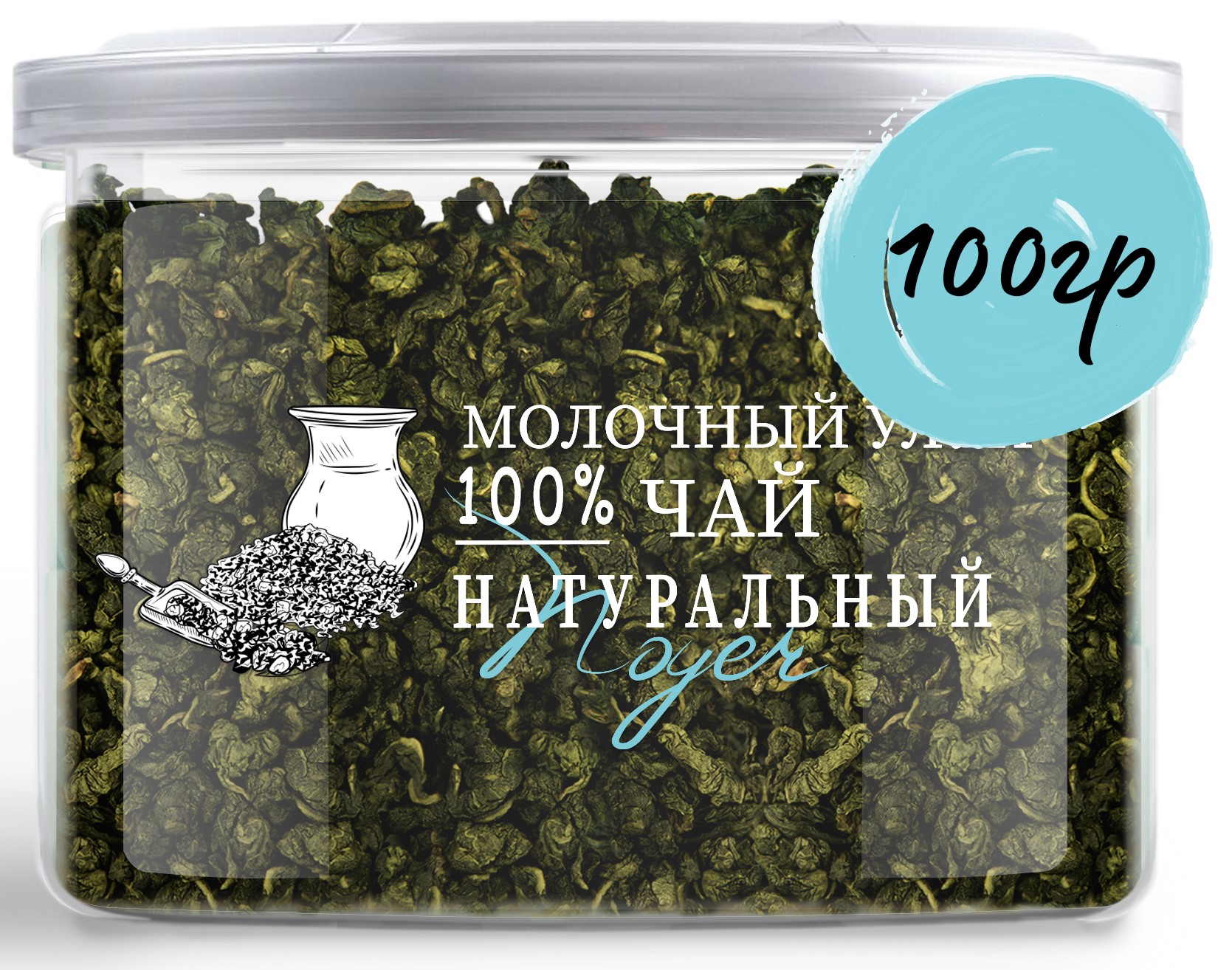 Чай NOYER молочный улун листовой, 100 г