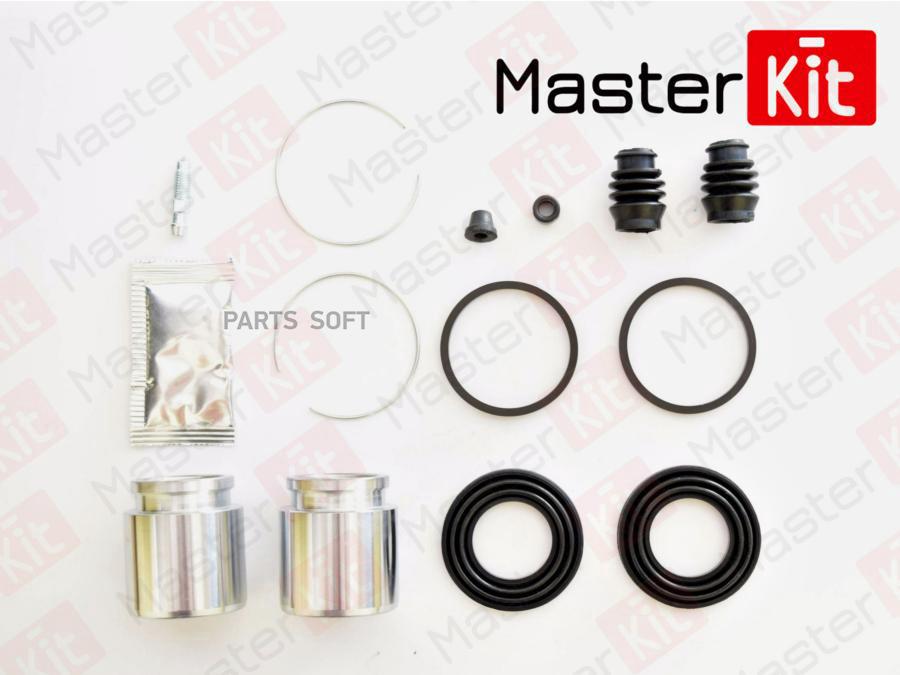 

Ремкомплект Тормозного Суппорта MasterKit 77A2013