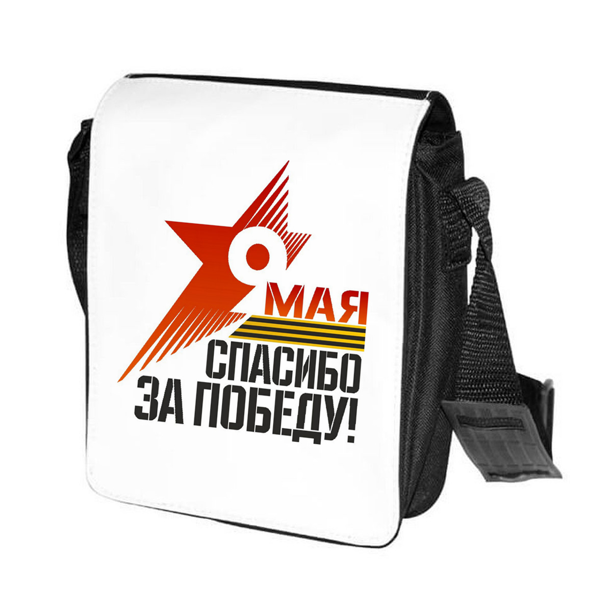 

Сумка унисекс CoolPodarok CN0113402 черно-белый, Черный;белый, CN0113402