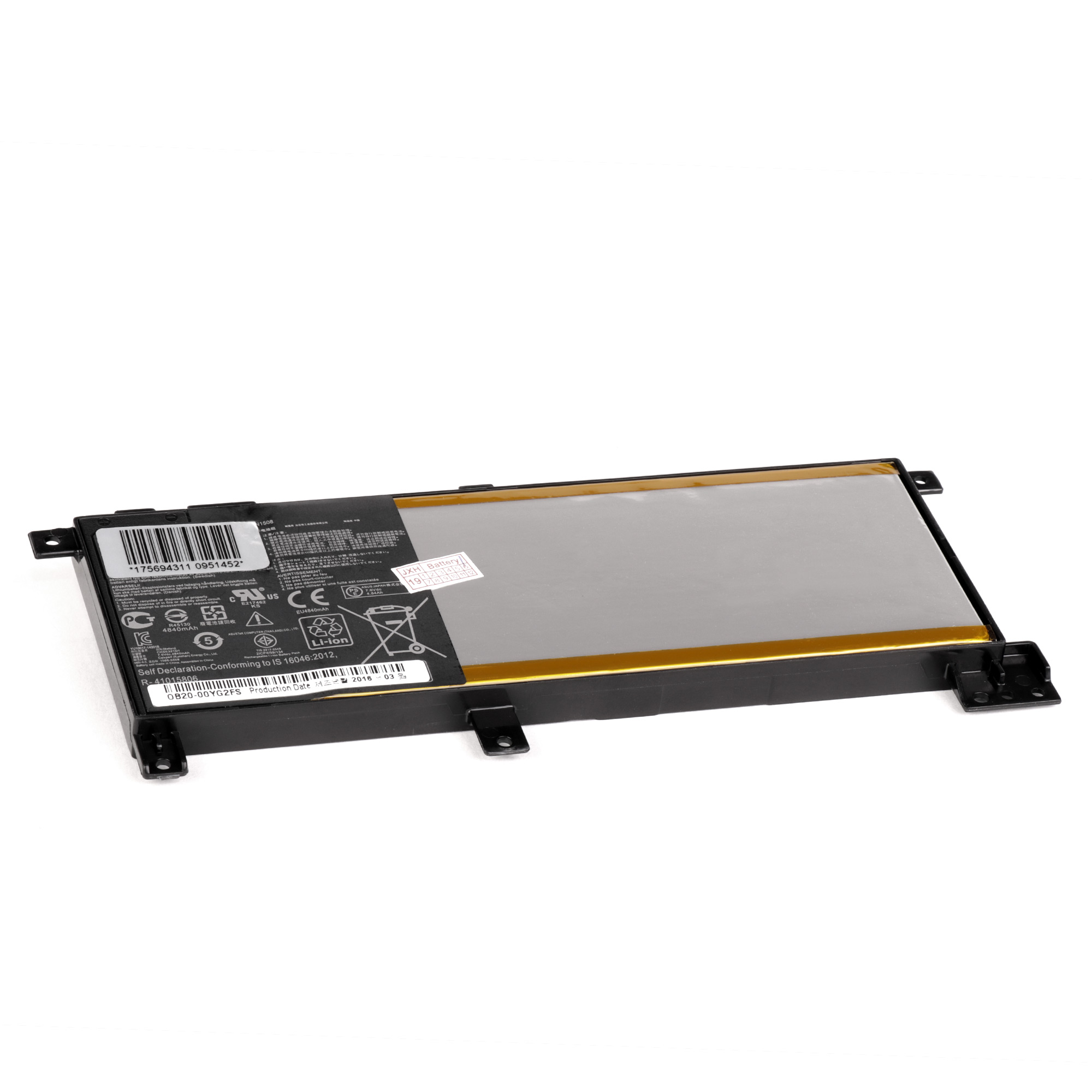 

Аккумулятор OEM для ноутбука Asus X456 C21N1508, X456-OR