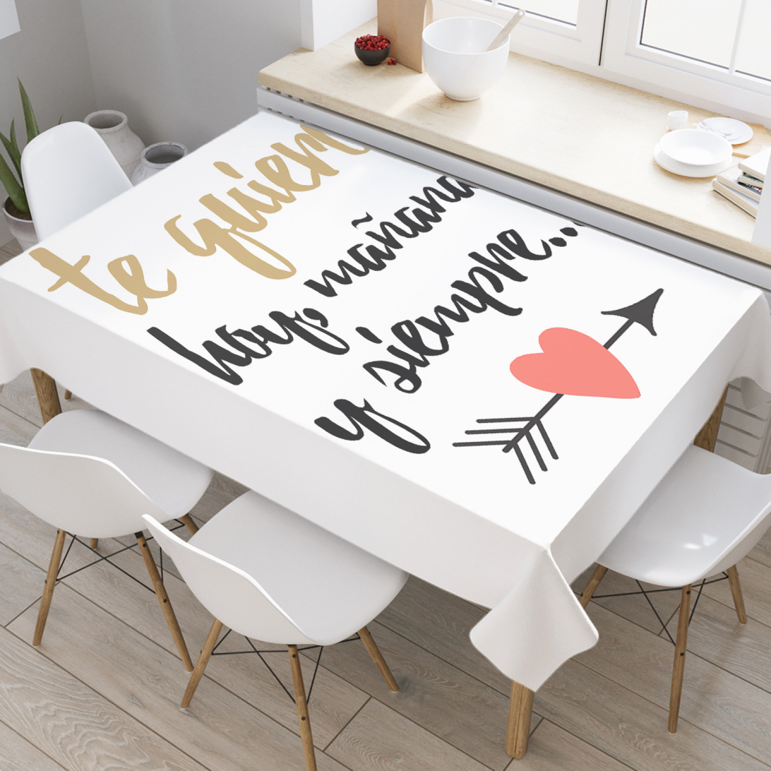 

Скатерть прямоугольная JoyArty "Я люблю тебя завтра и всегда" из оксфорда, 180x145 см, Белый, Я люблю тебя завтра и всегда