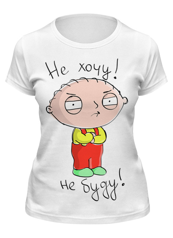 

Футболка женская Printio Стьюи белая 2XL, Белый, Стьюи