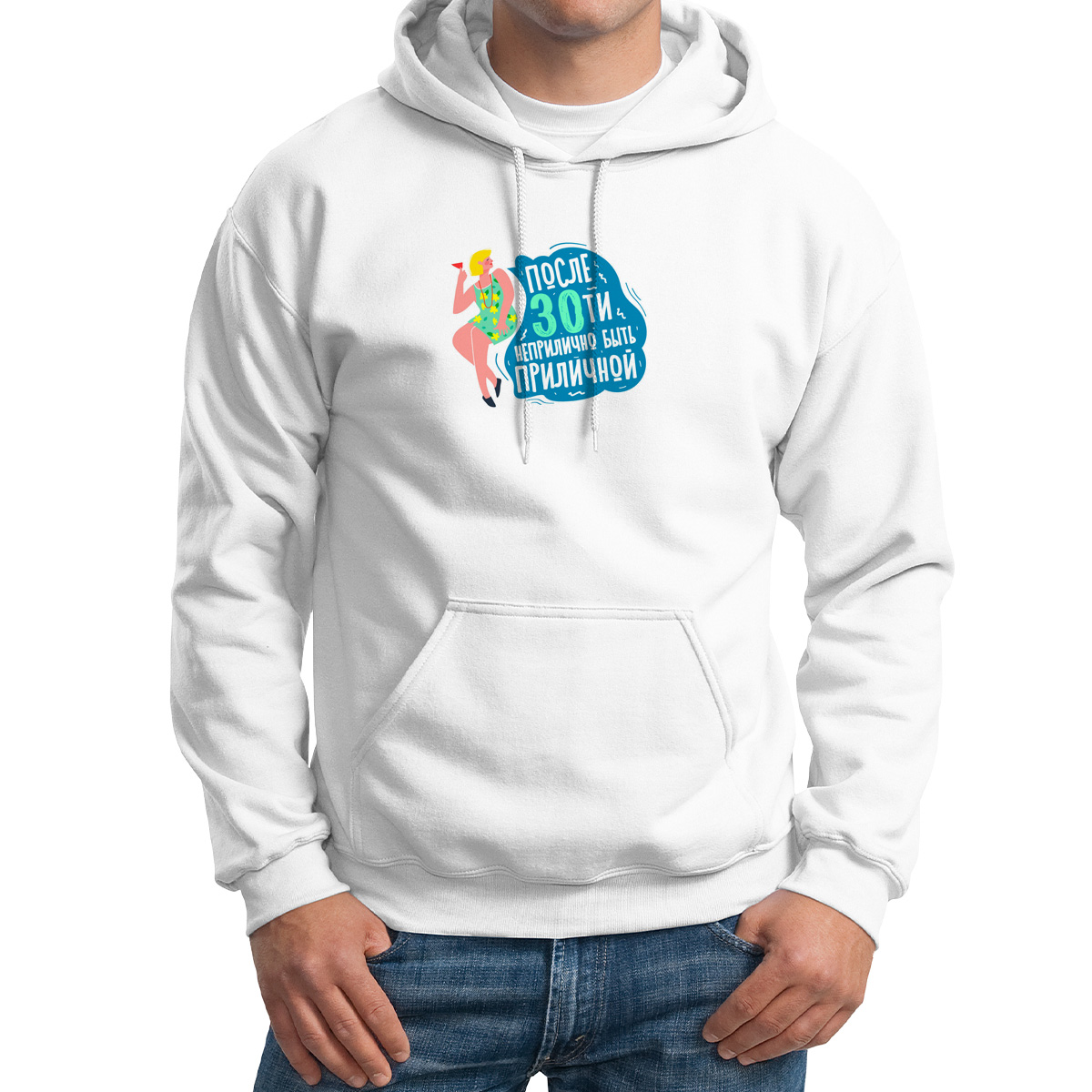 

Худи унисекс CoolPodarok 8M041016 белое 48 RU, 8M041016