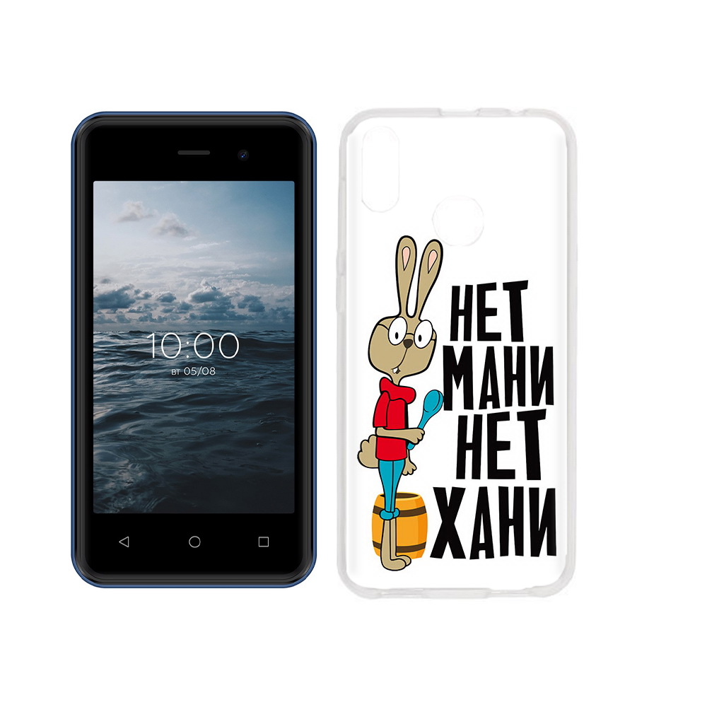 

Чехол MyPads Tocco для BQ 4030G Nice Mini нет мани нет хани, Прозрачный, Tocco