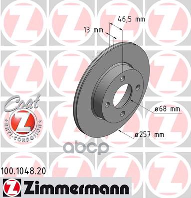 

Тормозной диск ZIMMERMANN 100104820