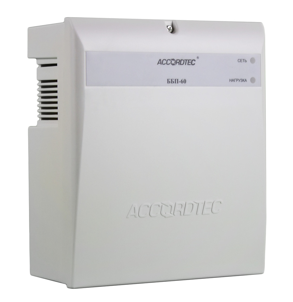 

Блок питания AccordTec ББП-60 исполнение 1