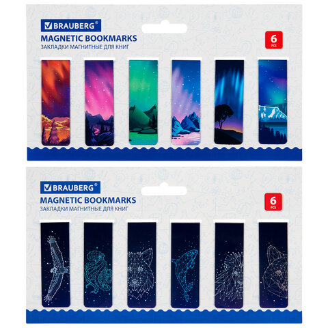 

Закладки магнитные для книг, для учебников Brauberg Galaxy, 113171,набор 12 штук, 60x20 мм, 870