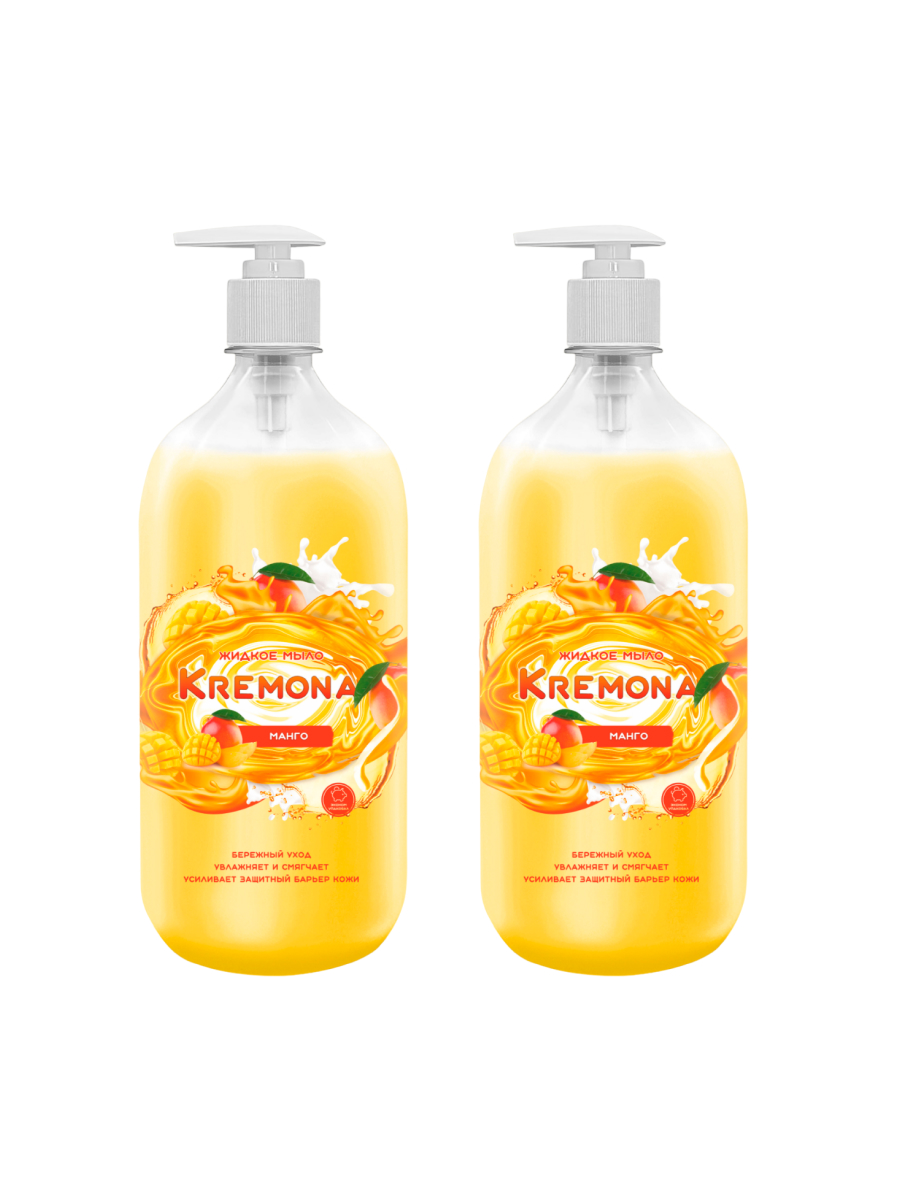 Жидкое мыло Kremona Манго с дозатором 1 л, 2 шт жидкое мыло kremona манго с дозатором 1 л 2 шт