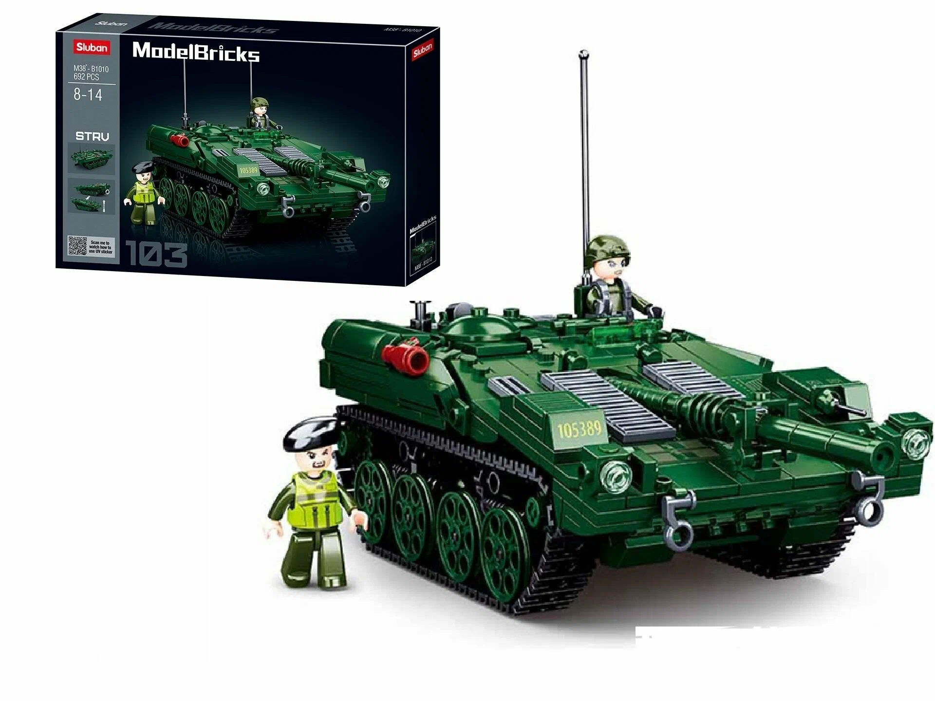 

Конструктор M38-B1010 "Военный танк" (692 дет.), Блочные