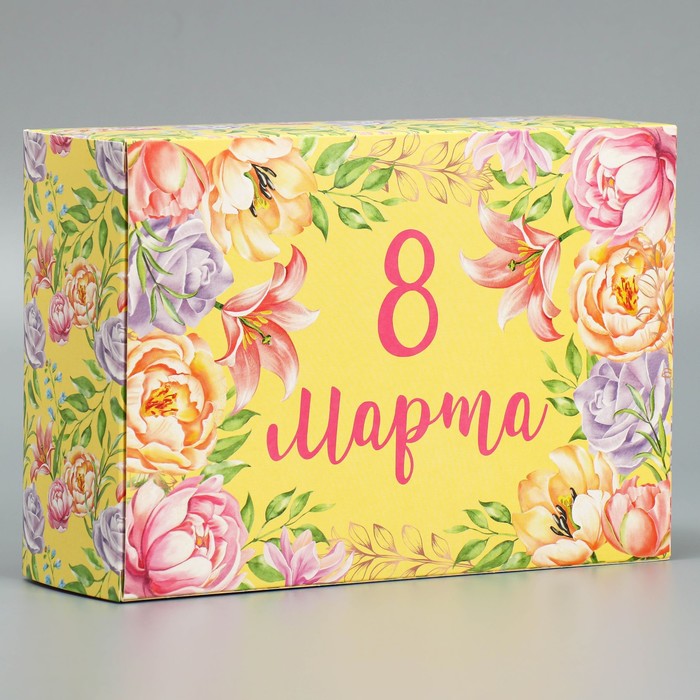 

Коробка складная Дарите Счастье 8 марта 16 x 23 x 7.5 см, Желтый