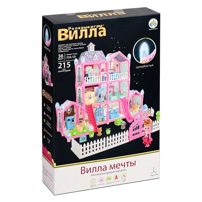 Дом для куклы 556-59 Вилла мечты 215 дет в коробке 2373₽