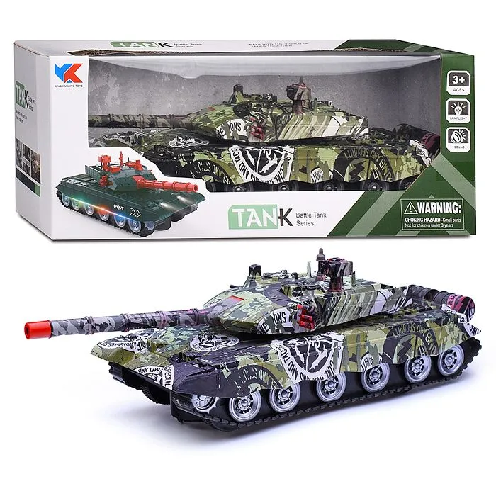 

Танк 9902-1A "Боевая машина" на батарейках, в коробке, Хаки, Танки