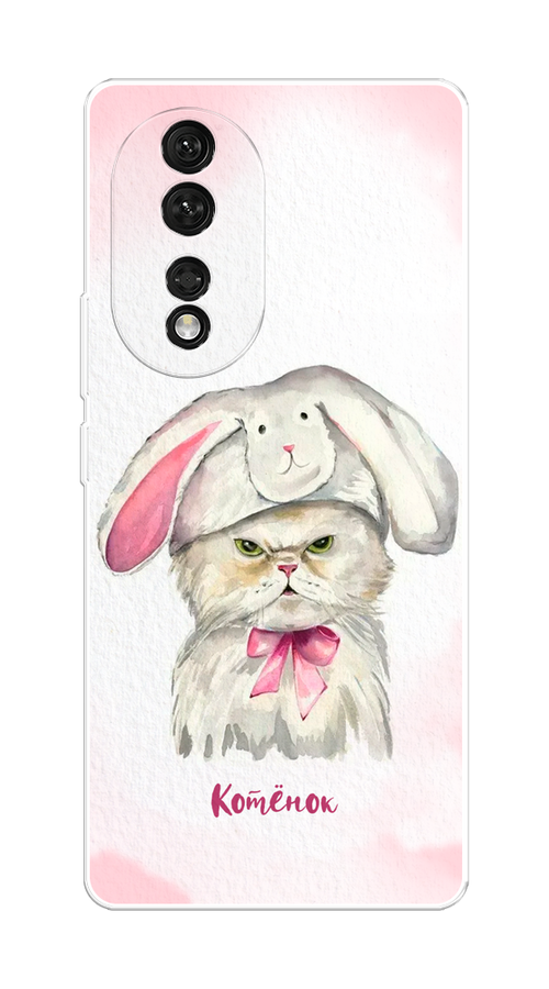 Чехол на Honor 80 